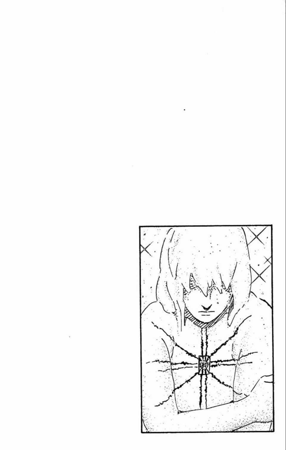 【火影忍者】漫画-（第58卷）章节漫画下拉式图片-81.jpg