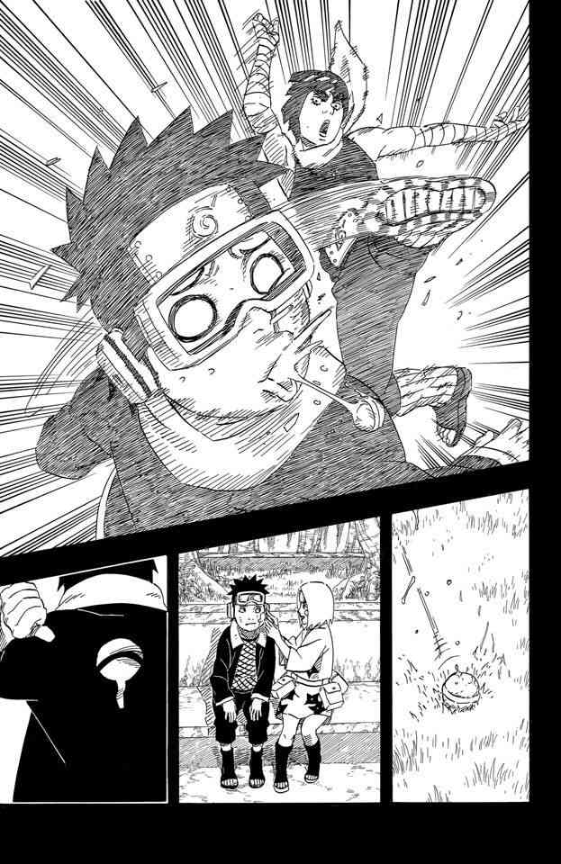 【火影忍者】漫画-（第63卷）章节漫画下拉式图片-23.jpg