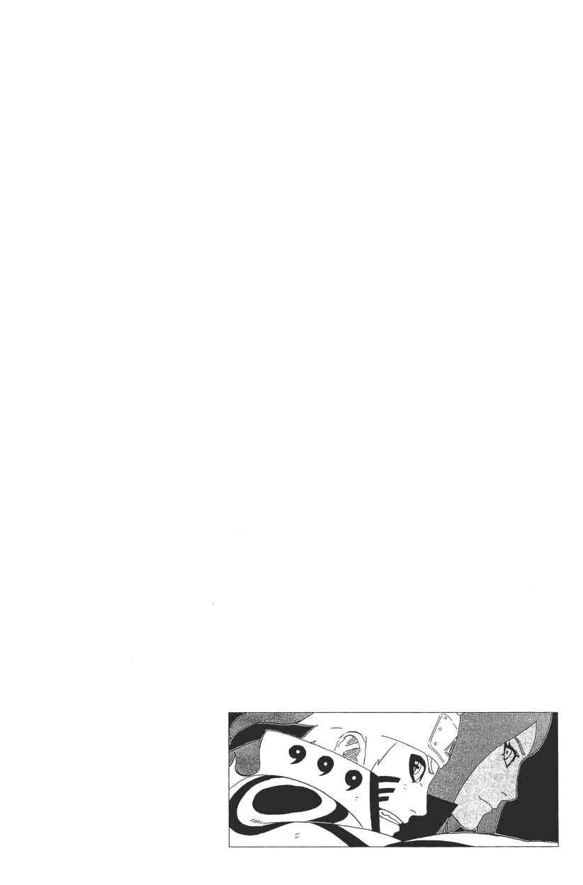 【火影忍者】漫画-（第67卷）章节漫画下拉式图片-134.jpg
