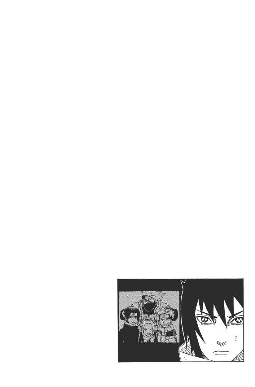 【火影忍者】漫画-（第67卷）章节漫画下拉式图片-41.jpg