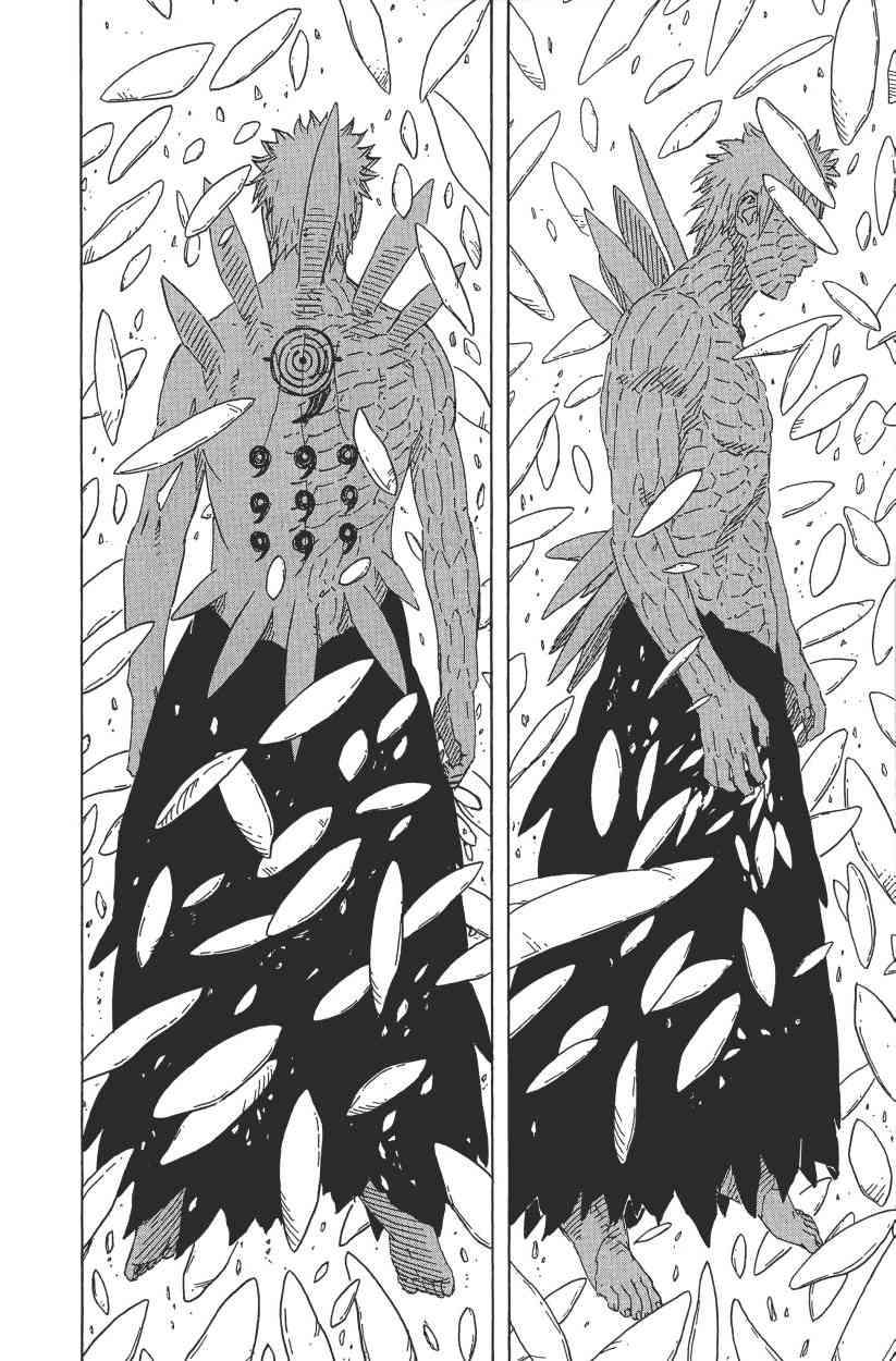 【火影忍者】漫画-（第67卷）章节漫画下拉式图片-9.jpg