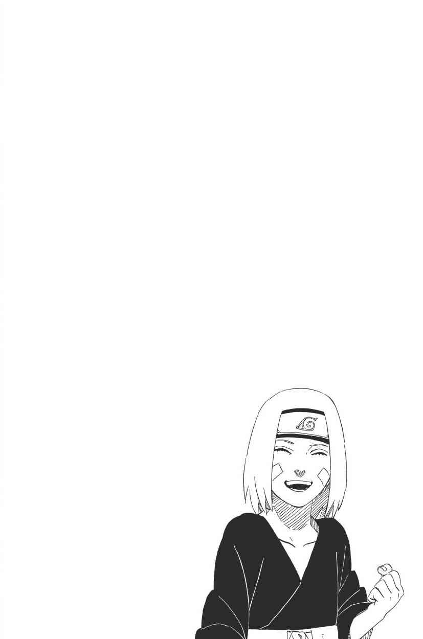 【火影忍者】漫画-（第68卷）章节漫画下拉式图片-100.jpg