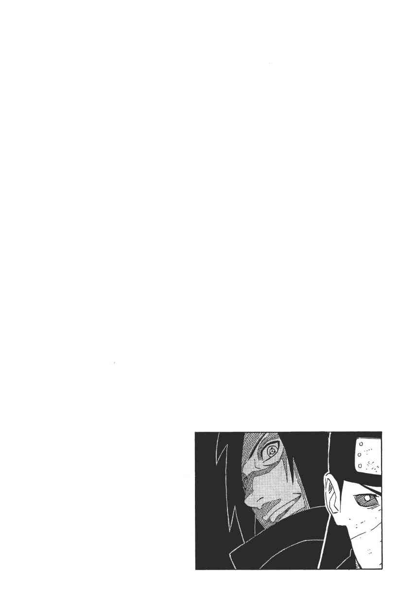 【火影忍者】漫画-（第68卷）章节漫画下拉式图片-20.jpg