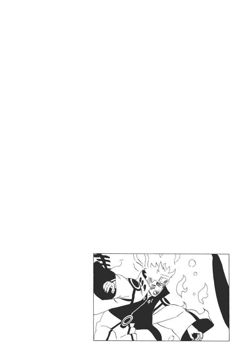 【火影忍者】漫画-（第68卷）章节漫画下拉式图片-38.jpg