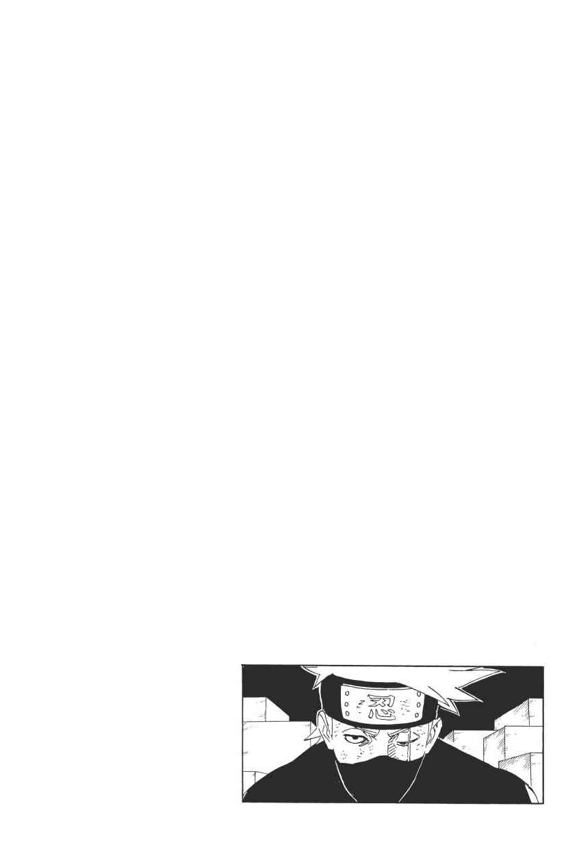 【火影忍者】漫画-（第68卷）章节漫画下拉式图片-70.jpg