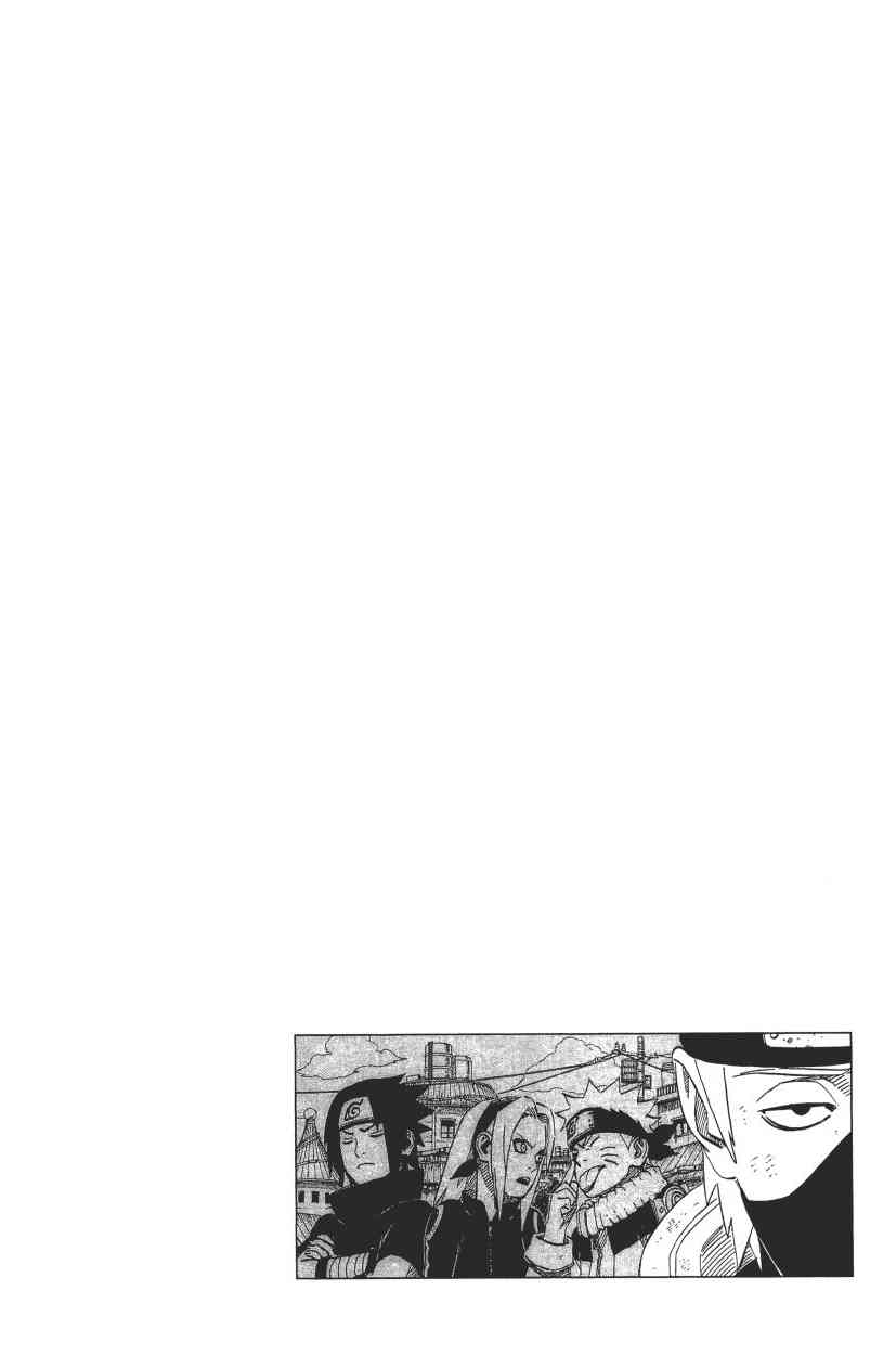 【火影忍者】漫画-（第70卷）章节漫画下拉式图片-132.jpg