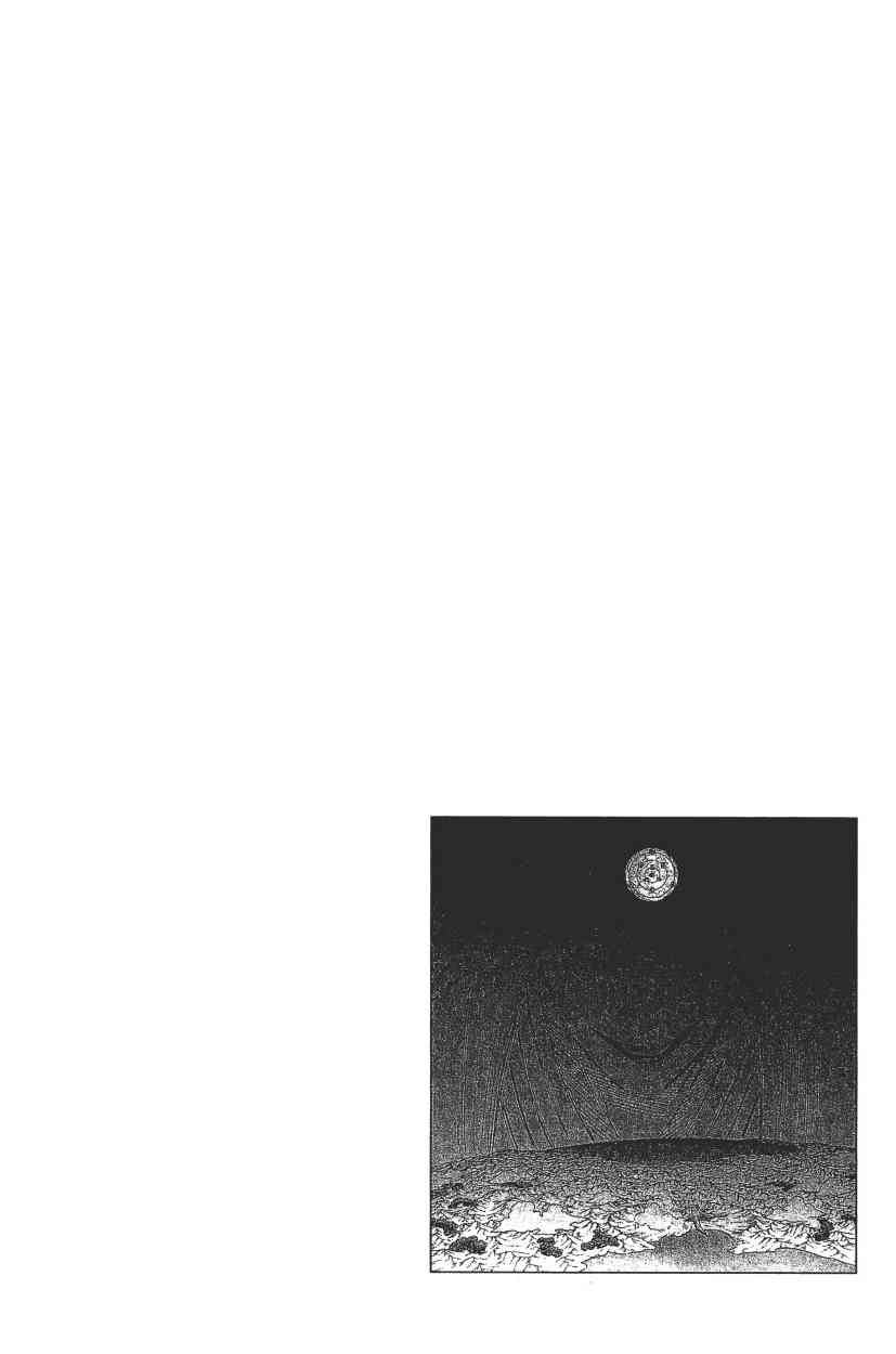 【火影忍者】漫画-（第70卷）章节漫画下拉式图片-167.jpg