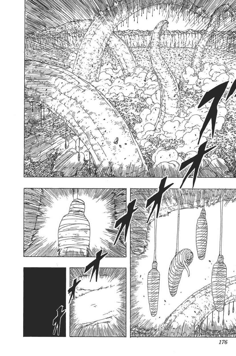 【火影忍者】漫画-（第70卷）章节漫画下拉式图片-171.jpg