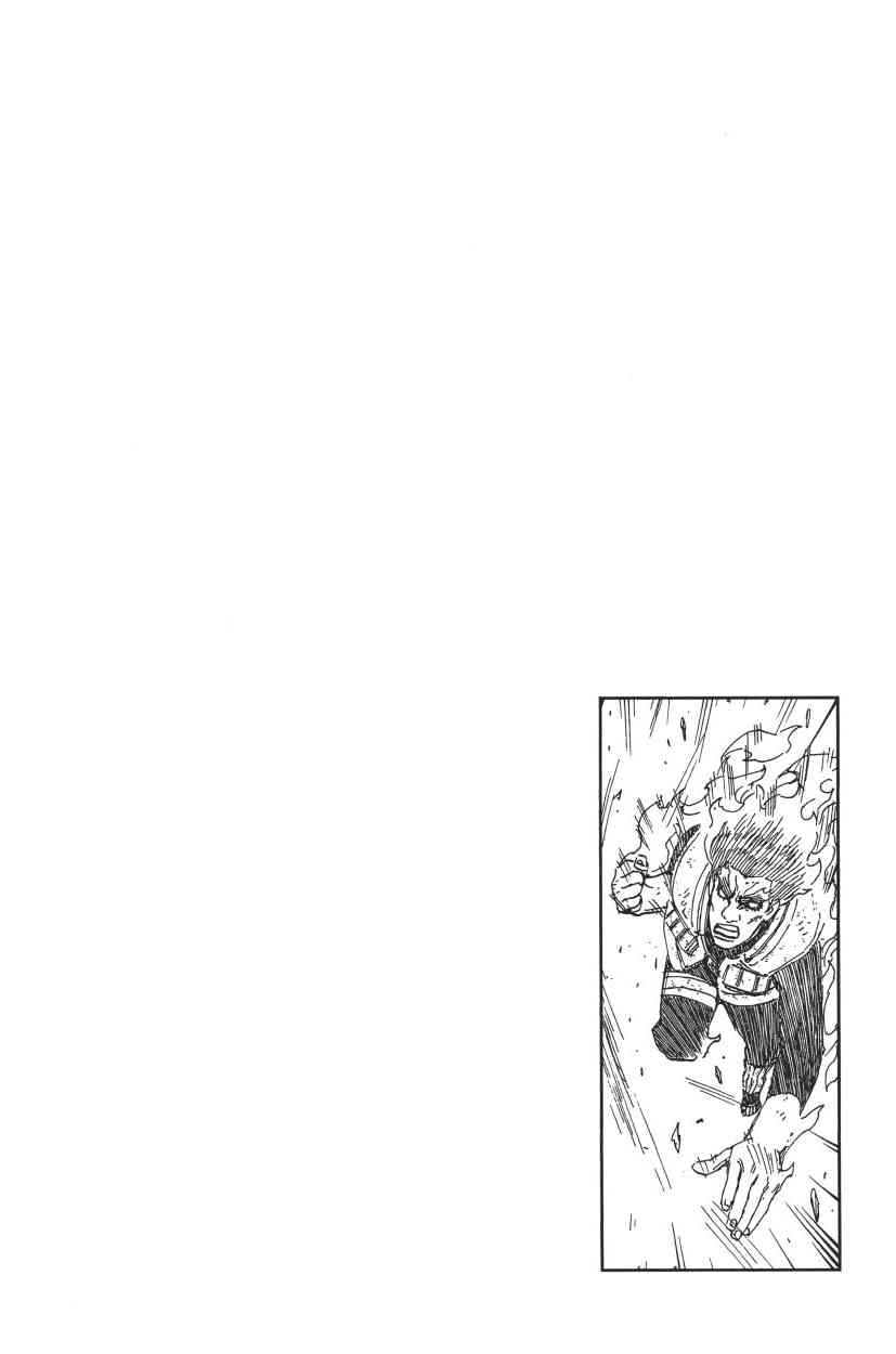 【火影忍者】漫画-（第70卷）章节漫画下拉式图片-24.jpg