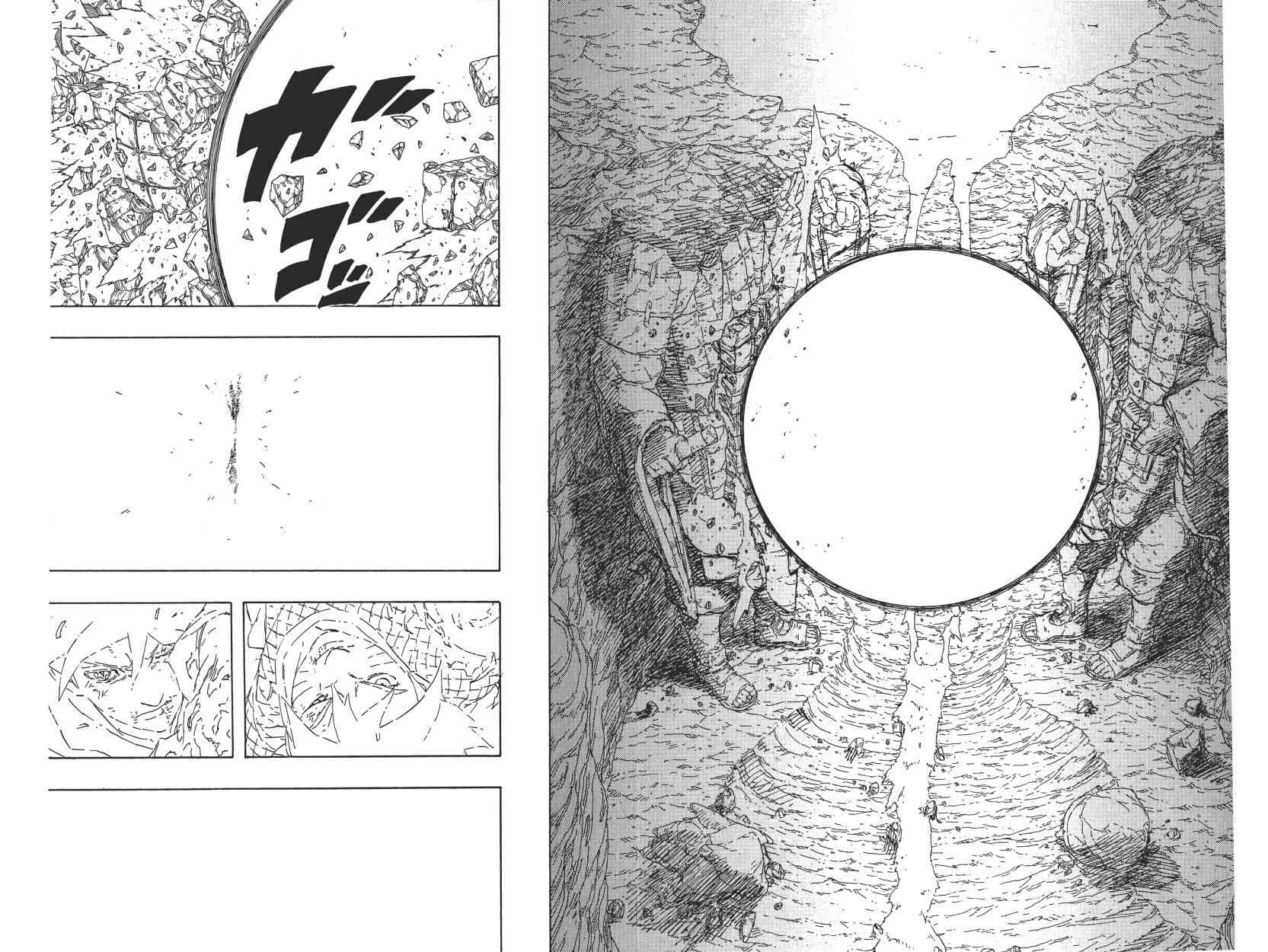 【火影忍者】漫画-（第72卷）章节漫画下拉式图片-140.jpg