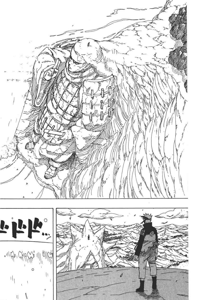 【火影忍者】漫画-（第72卷）章节漫画下拉式图片-55.jpg
