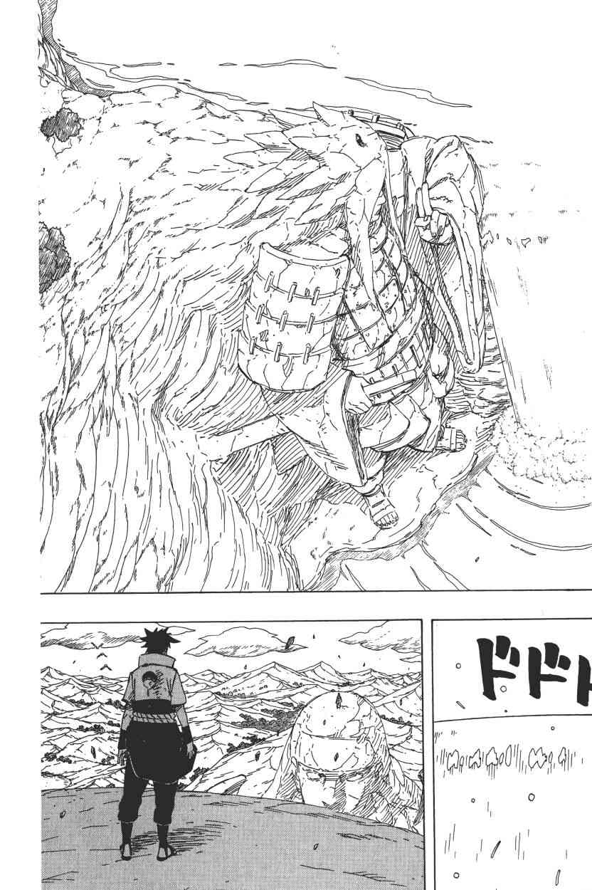 【火影忍者】漫画-（第72卷）章节漫画下拉式图片-56.jpg