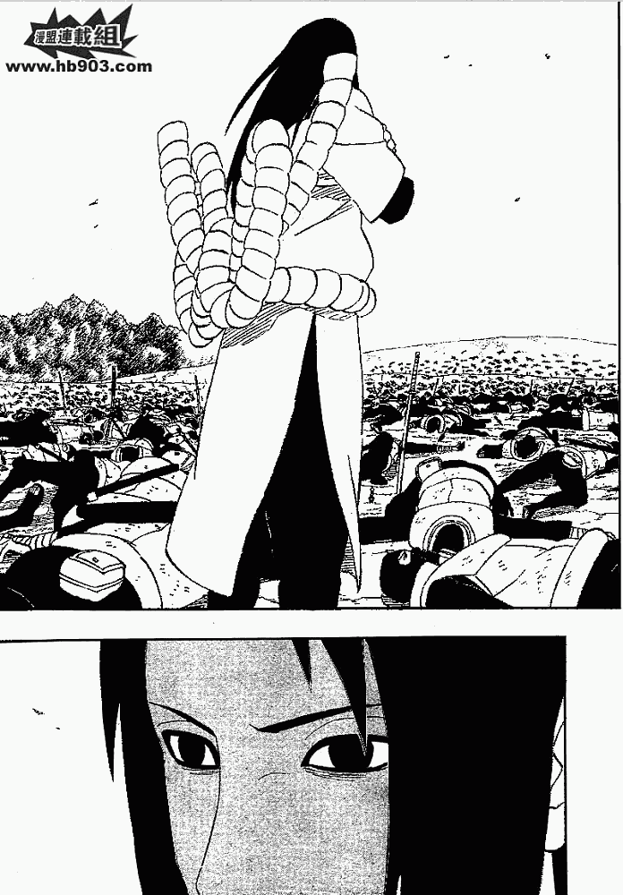 【火影忍者】漫画-（第343话）章节漫画下拉式图片-5.jpg