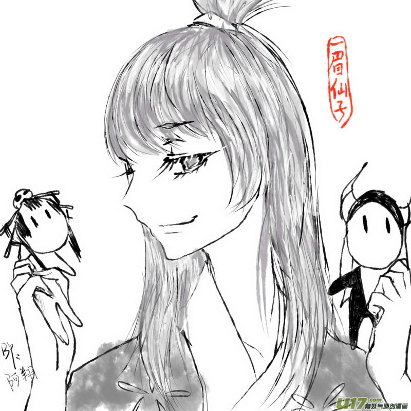 《虎x鹤 妖师录》漫画最新章节同人之章（九）免费下拉式在线观看章节第【22】张图片