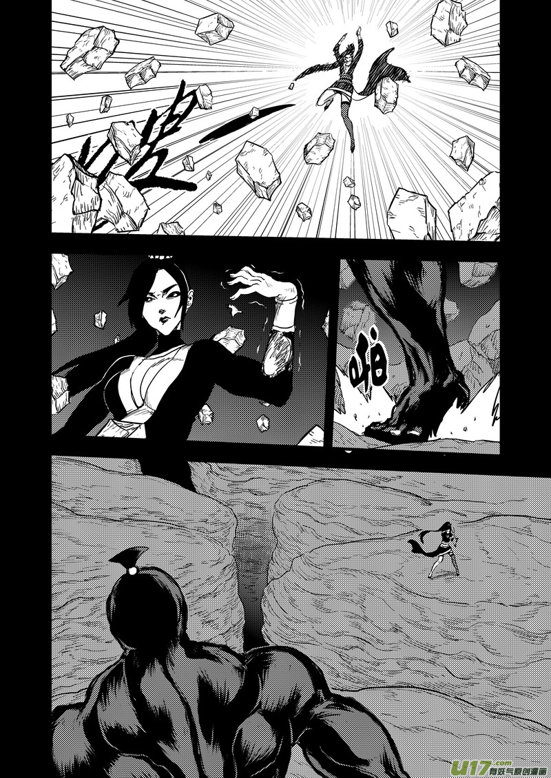 《虎x鹤 妖师录》漫画最新章节147 交易免费下拉式在线观看章节第【10】张图片