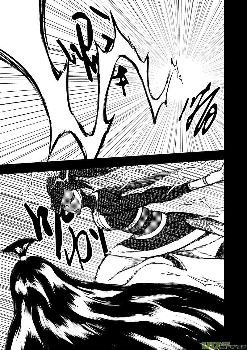 《虎x鹤 妖师录》漫画最新章节147 交易免费下拉式在线观看章节第【7】张图片