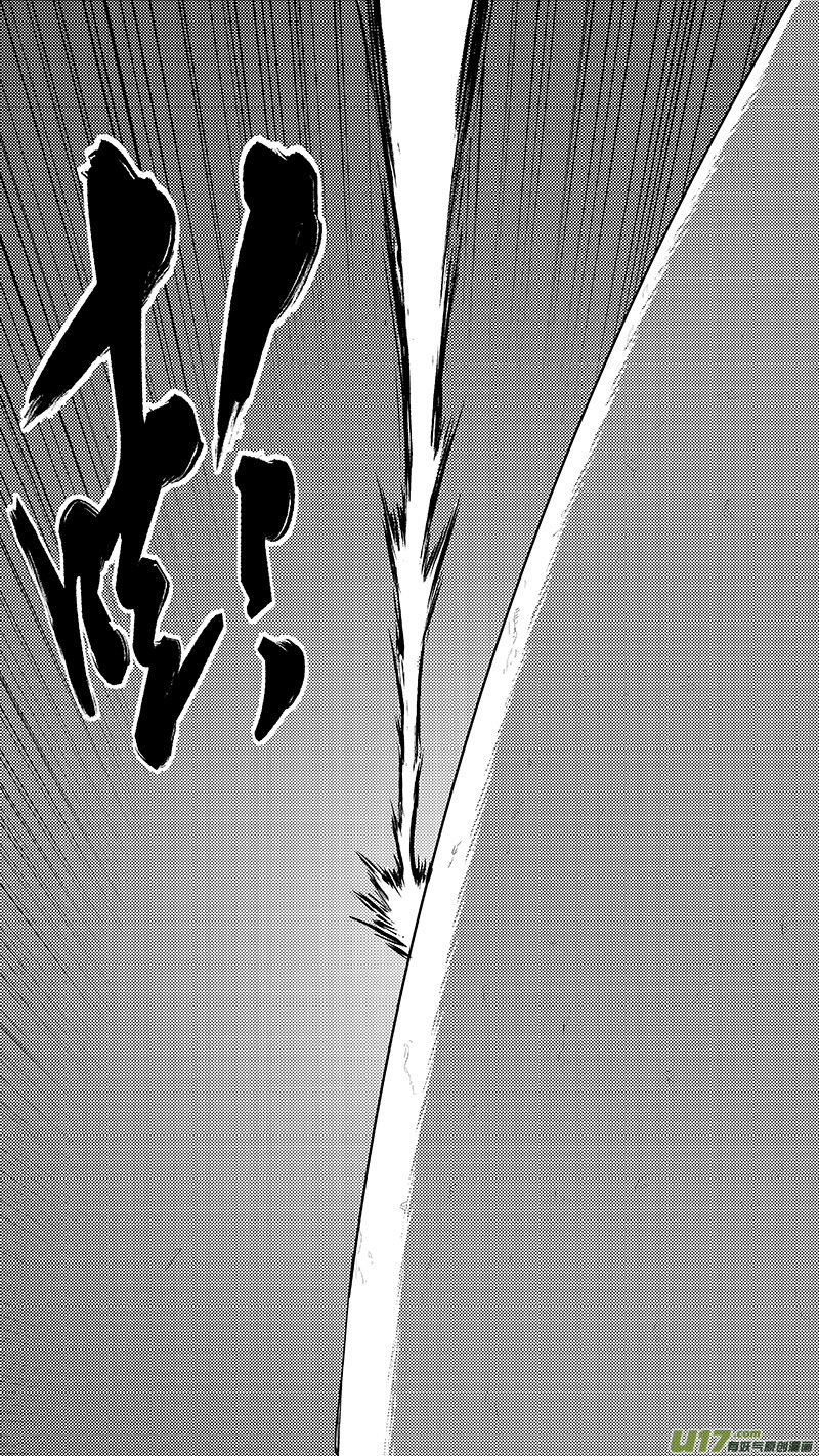 《虎x鹤 妖师录》漫画最新章节236 本体真身？免费下拉式在线观看章节第【13】张图片