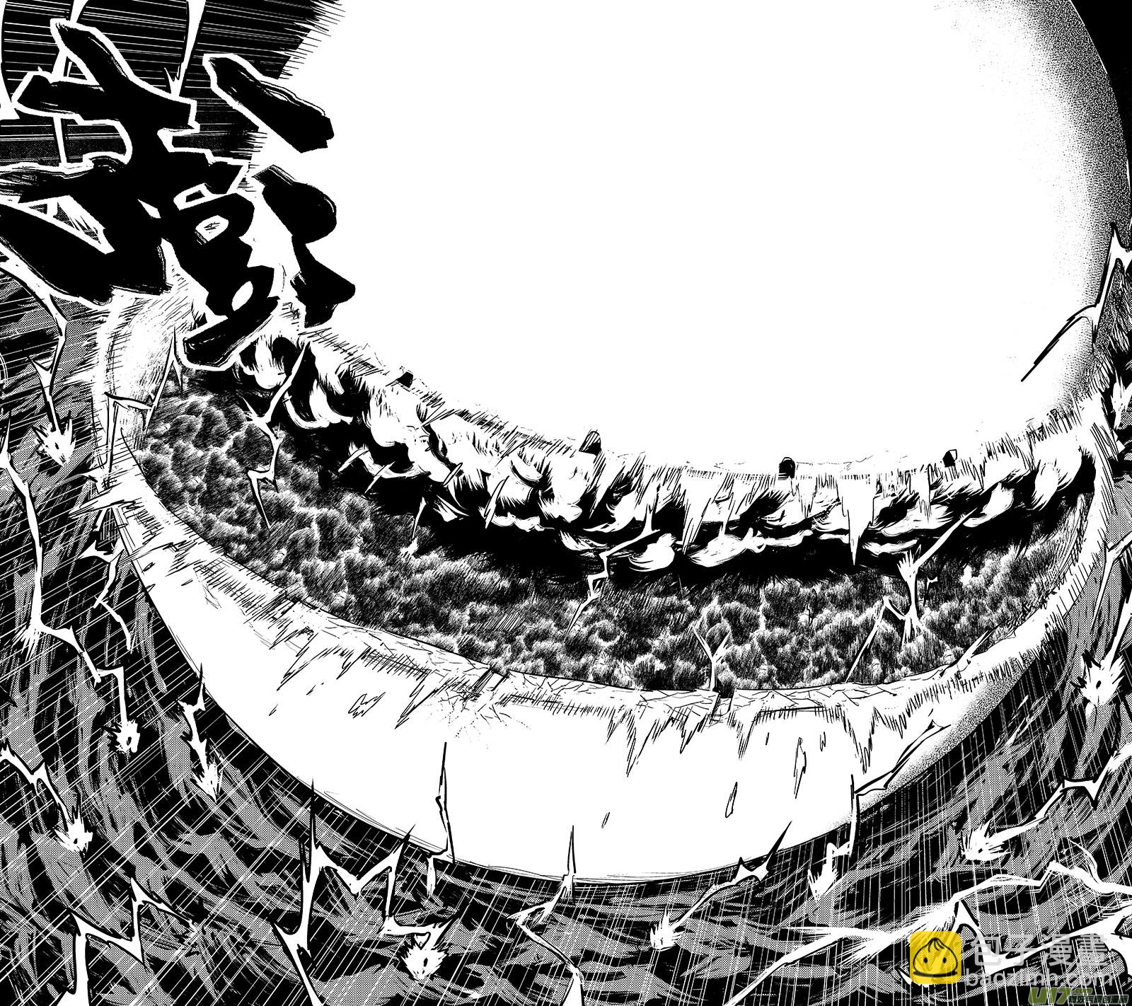 【虎x鹤 妖师录】漫画-（239  获救）章节漫画下拉式图片-6.jpg