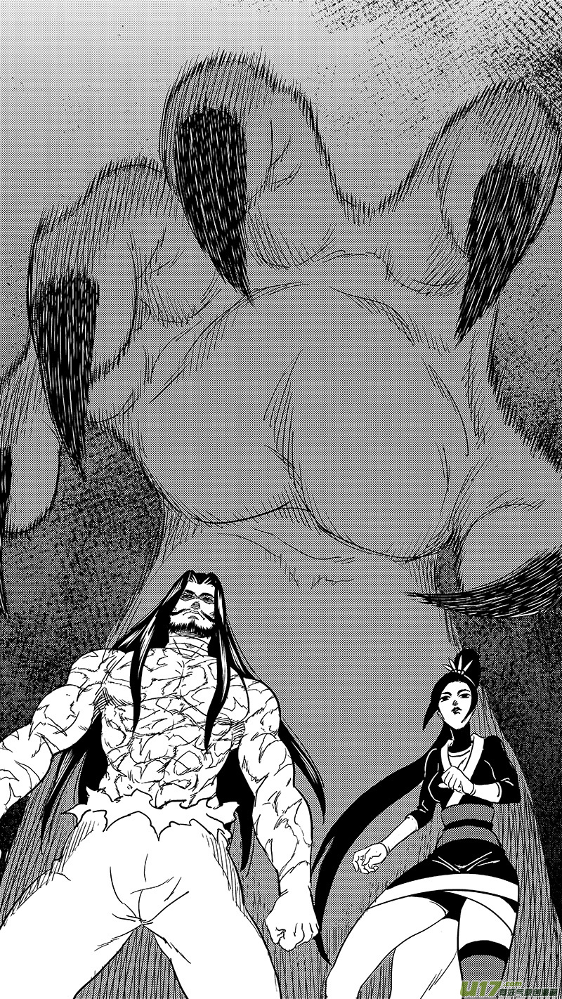 《虎x鹤 妖师录》漫画最新章节244 绝望（上）免费下拉式在线观看章节第【21】张图片