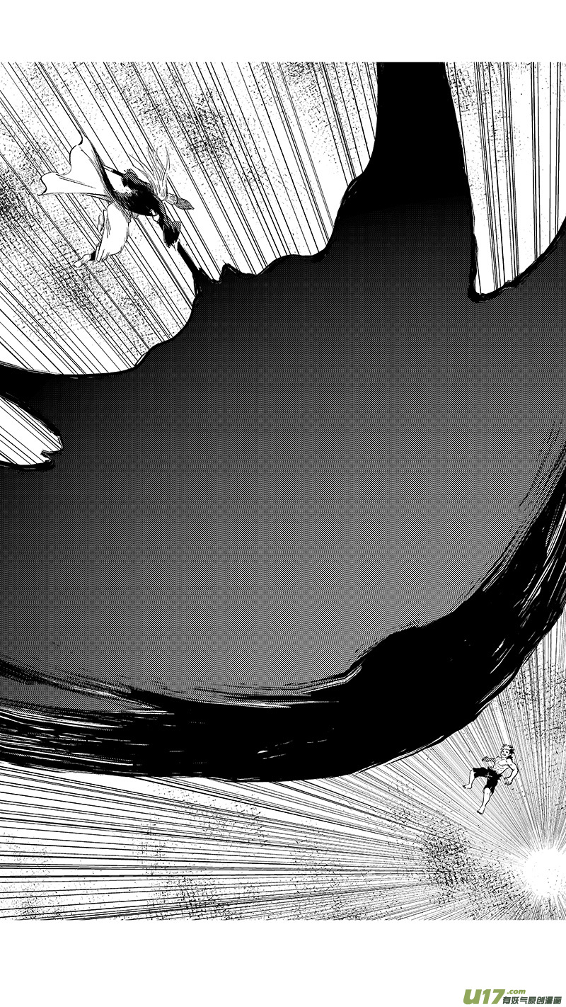 《虎x鹤 妖师录》漫画最新章节253 血统免费下拉式在线观看章节第【13】张图片