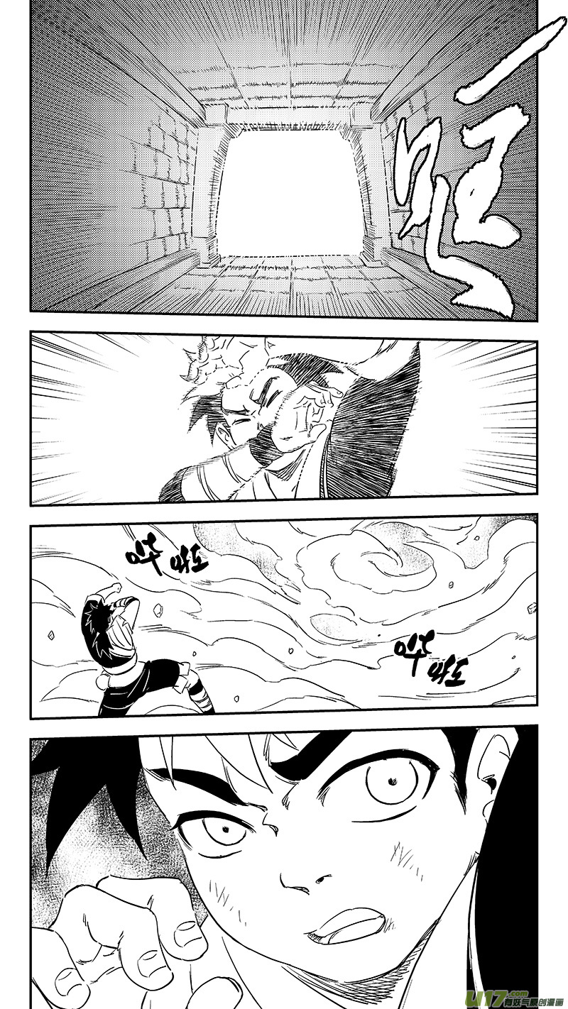 《虎x鹤 妖师录》漫画最新章节291 深处的黑影（上）免费下拉式在线观看章节第【7】张图片