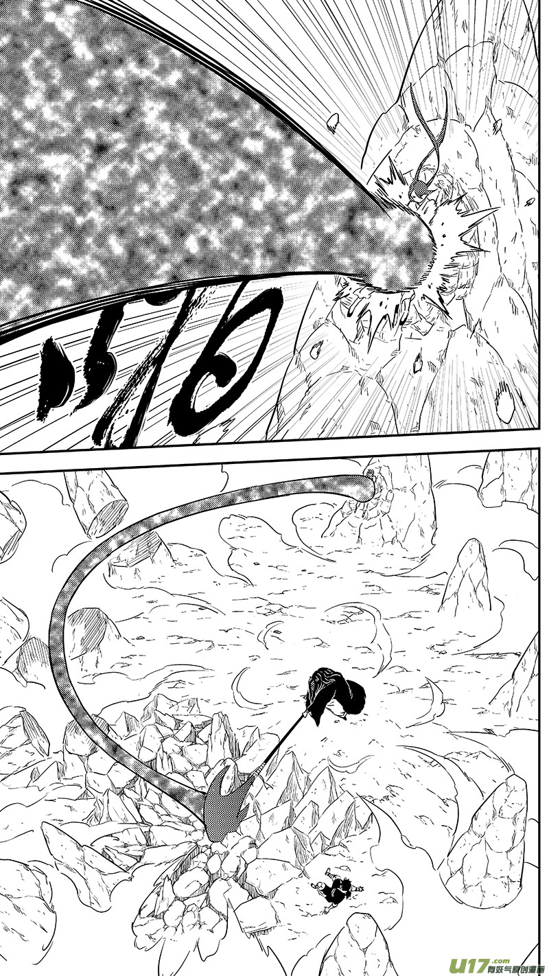 《虎x鹤 妖师录》漫画最新章节293 对战马面（上）免费下拉式在线观看章节第【5】张图片