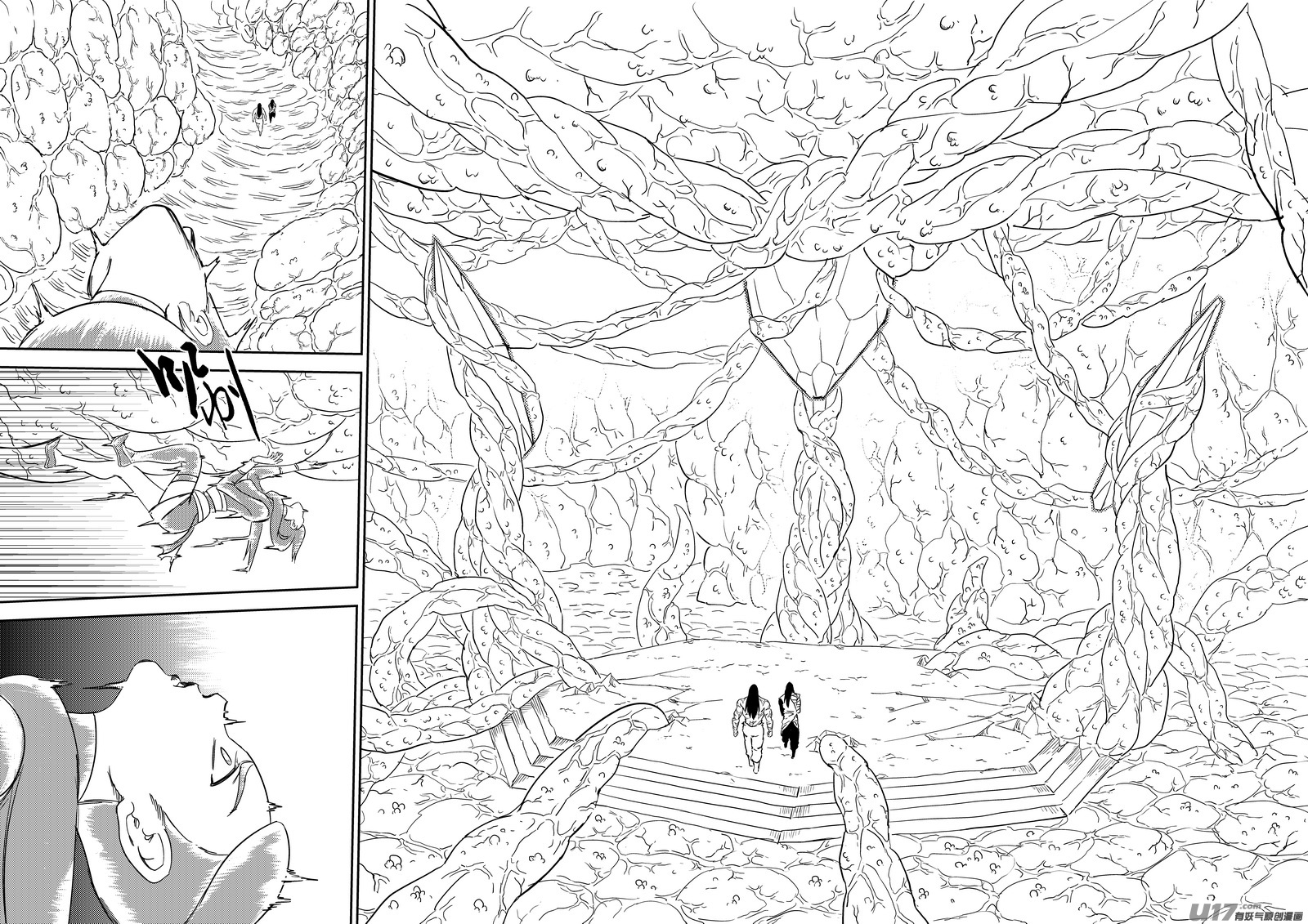 《虎x鹤 妖师录》漫画最新章节303 核（下）免费下拉式在线观看章节第【13】张图片