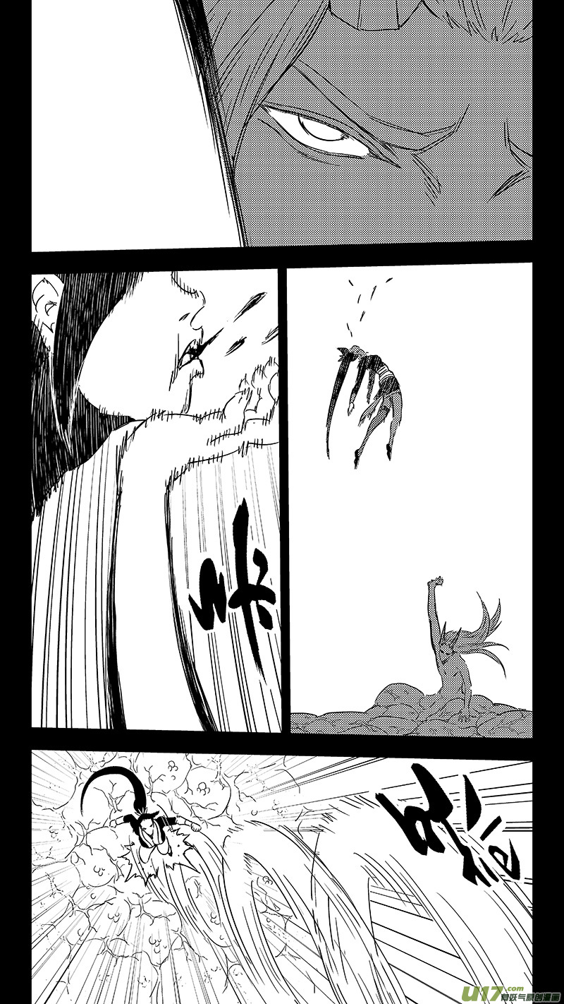 《虎x鹤 妖师录》漫画最新章节309 交合（上）免费下拉式在线观看章节第【12】张图片