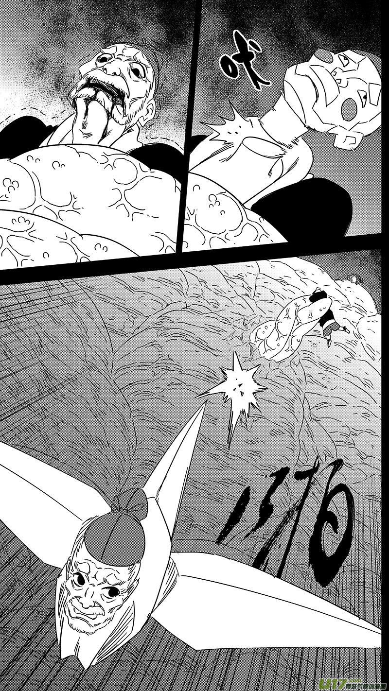 《虎x鹤 妖师录》漫画最新章节322 乱局（六）免费下拉式在线观看章节第【7】张图片