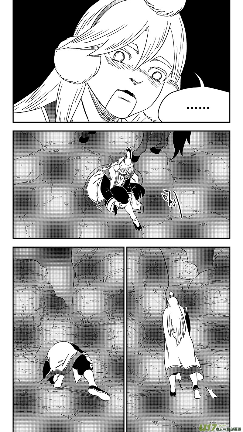 《虎x鹤 妖师录》漫画最新章节332 倒数（下）免费下拉式在线观看章节第【8】张图片