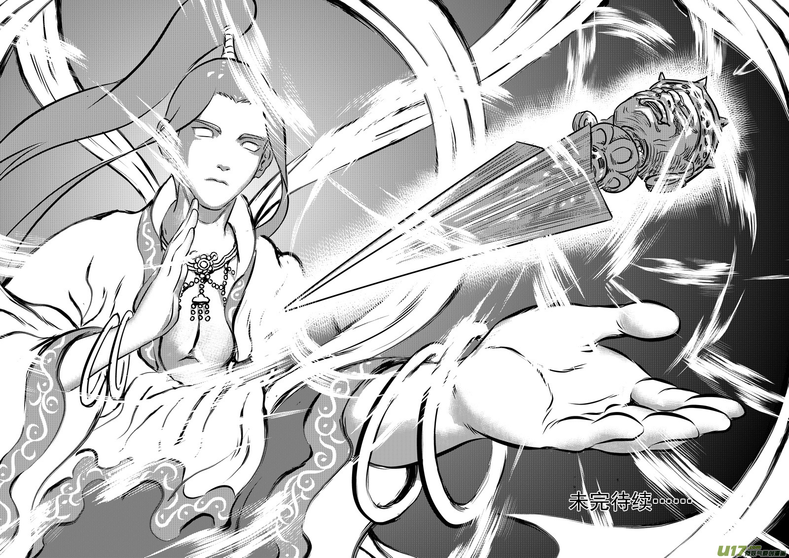 《虎x鹤 妖师录》漫画最新章节337 开窍免费下拉式在线观看章节第【20】张图片