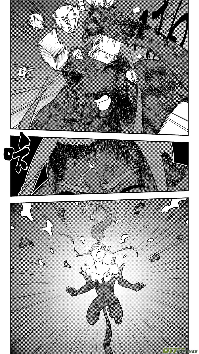 《虎x鹤 妖师录》漫画最新章节340 反转免费下拉式在线观看章节第【8】张图片