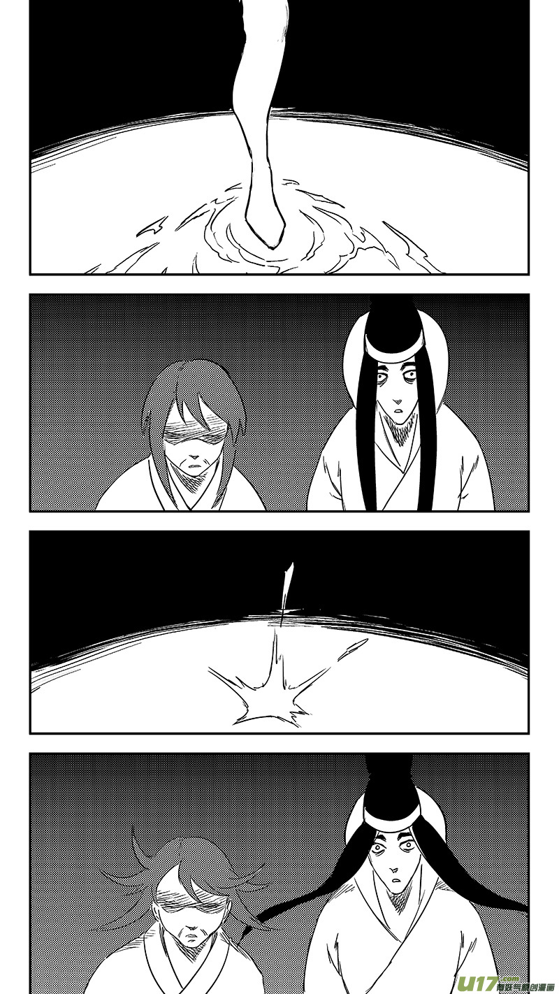 《虎x鹤 妖师录》漫画最新章节第350话 黑色免费下拉式在线观看章节第【19】张图片