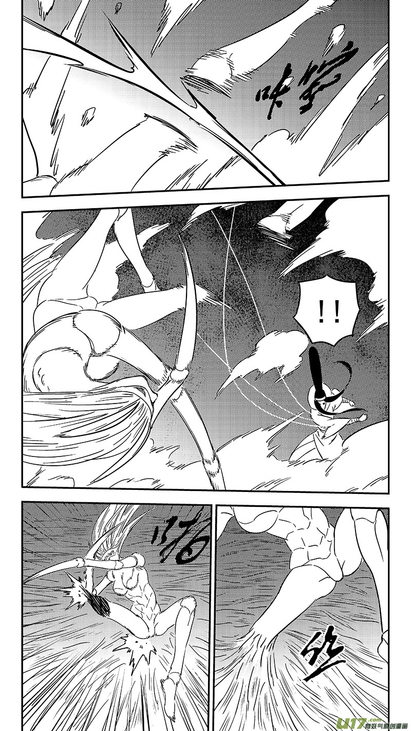 《虎x鹤 妖师录》漫画最新章节第357话 危（上）免费下拉式在线观看章节第【14】张图片