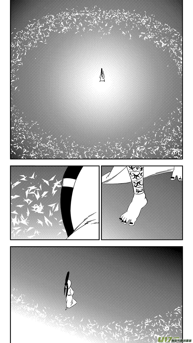 《虎x鹤 妖师录》漫画最新章节第381话 重塑元神（上）免费下拉式在线观看章节第【10】张图片