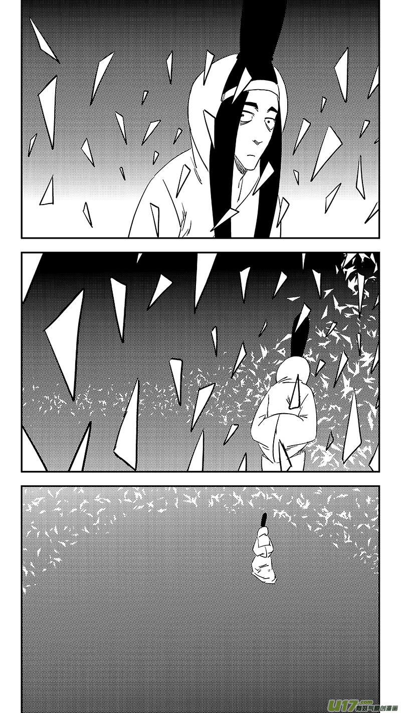 《虎x鹤 妖师录》漫画最新章节第381话 重塑元神（上）免费下拉式在线观看章节第【11】张图片