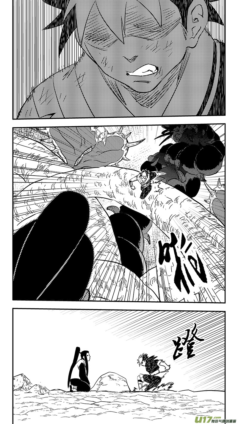 《虎x鹤 妖师录》漫画最新章节第388话 还恩免费下拉式在线观看章节第【13】张图片