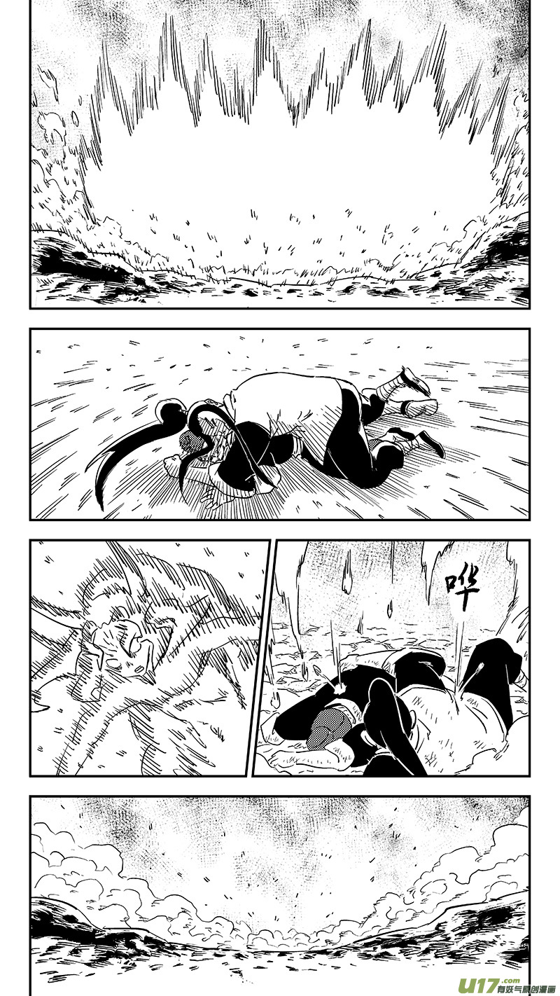 《虎x鹤 妖师录》漫画最新章节第389话 神力免费下拉式在线观看章节第【11】张图片