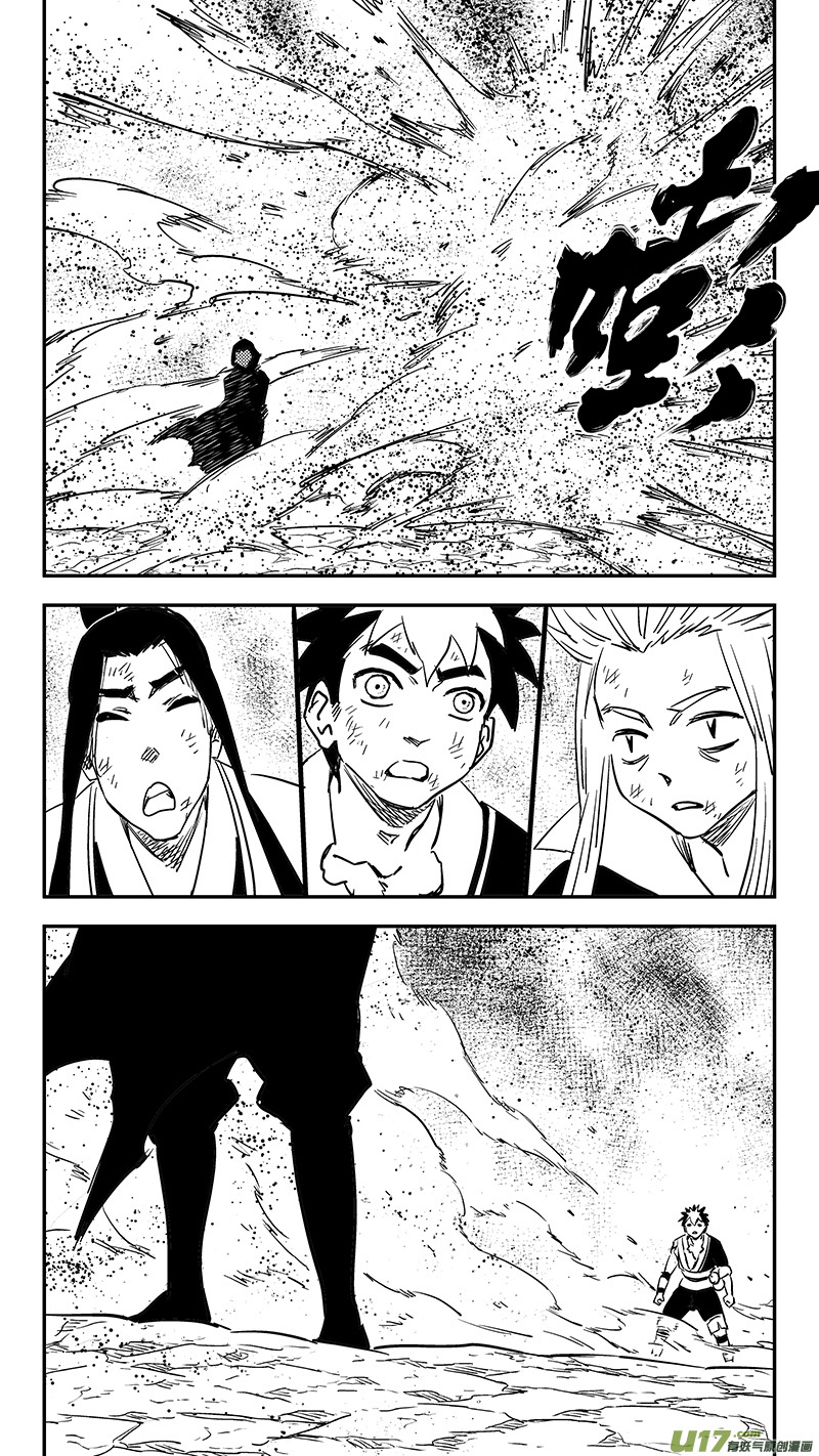 《虎x鹤 妖师录》漫画最新章节第390话 强者来袭免费下拉式在线观看章节第【10】张图片