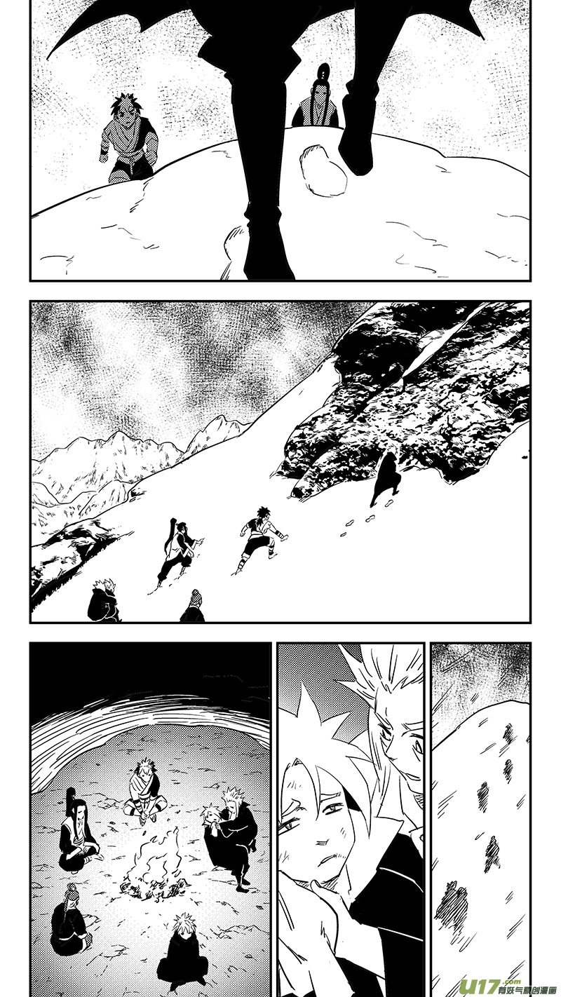 《虎x鹤 妖师录》漫画最新章节第402话 坟墓免费下拉式在线观看章节第【12】张图片