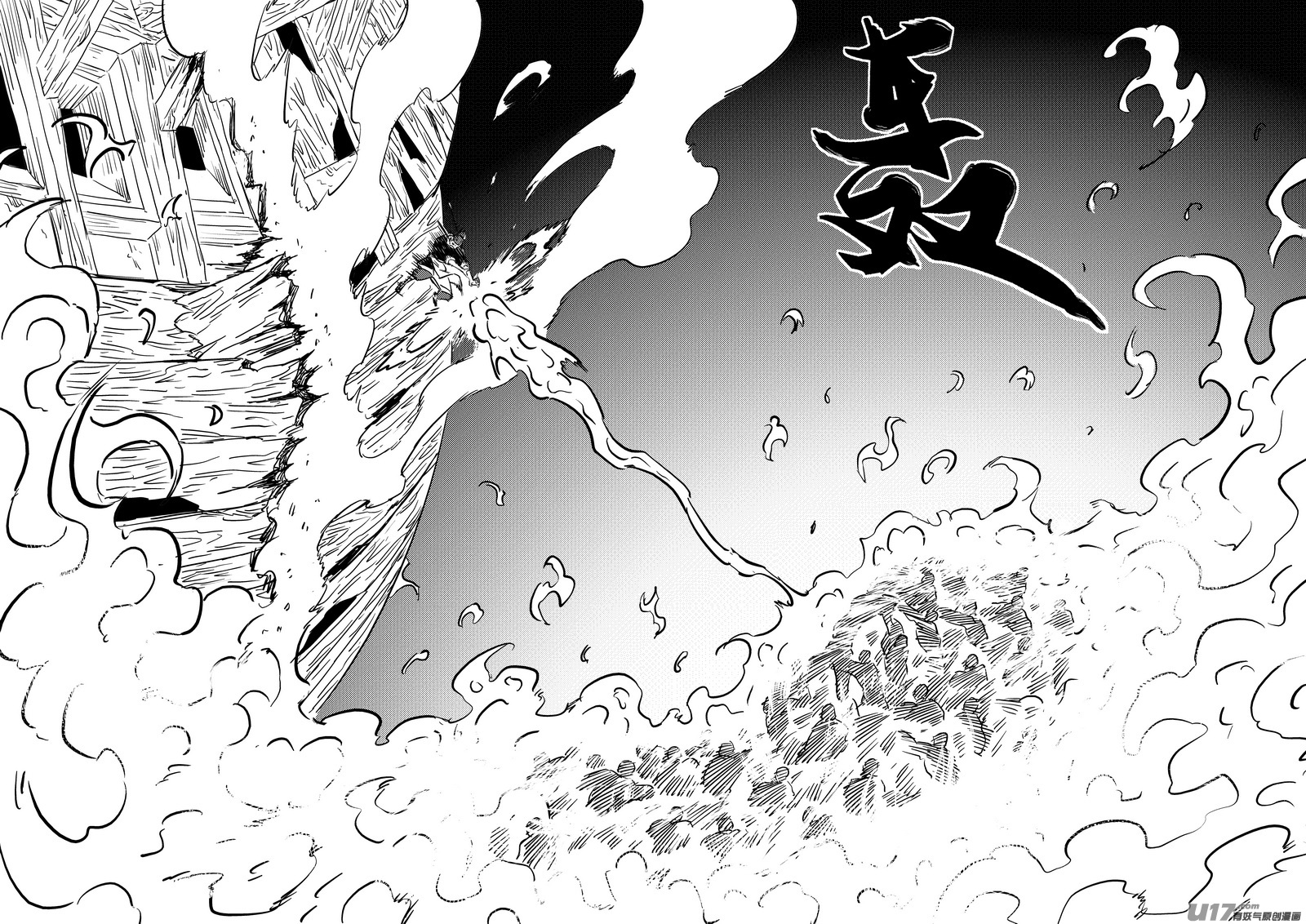 《虎x鹤 妖师录》漫画最新章节第409话 请神免费下拉式在线观看章节第【6】张图片