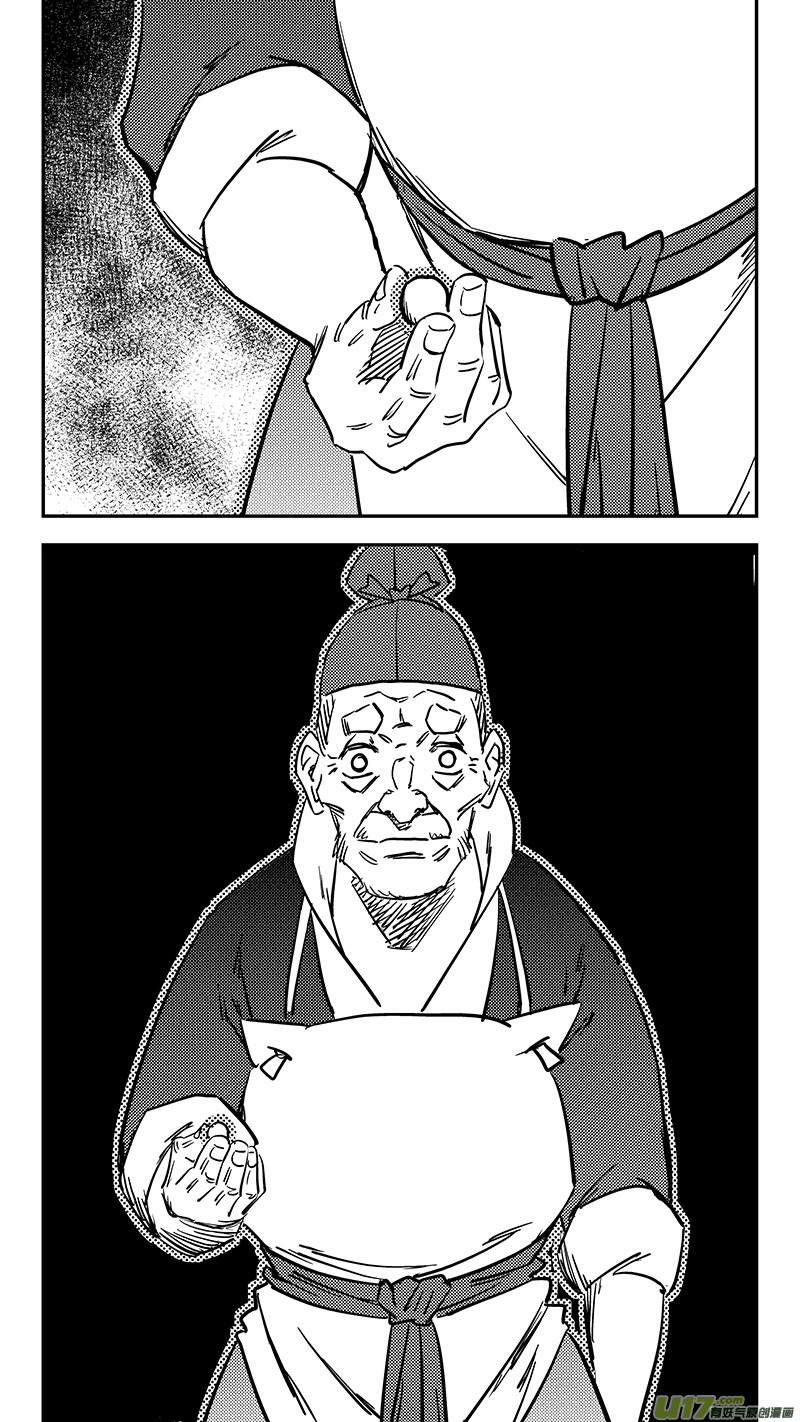 《虎x鹤 妖师录》漫画最新章节第412话 回家免费下拉式在线观看章节第【10】张图片