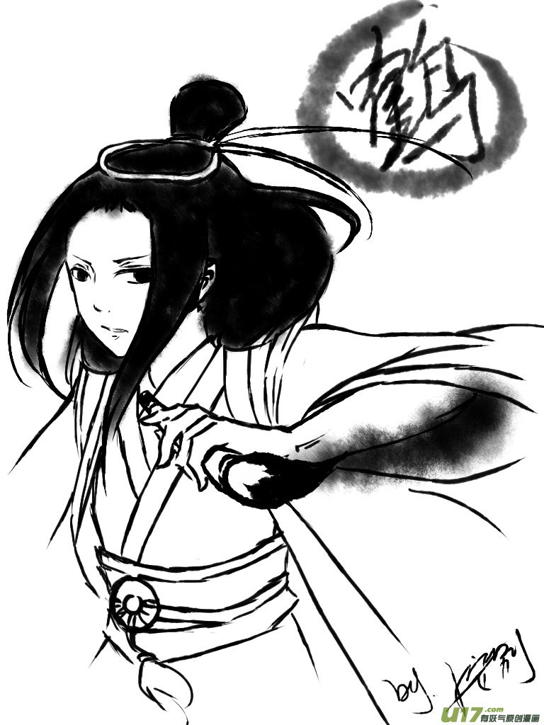 《虎x鹤 妖师录》漫画最新章节同人之章（六）免费下拉式在线观看章节第【12】张图片