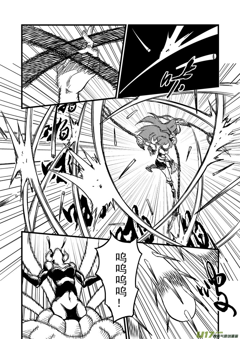 《虎x鹤 妖师录》漫画最新章节65 对战蜂后免费下拉式在线观看章节第【12】张图片