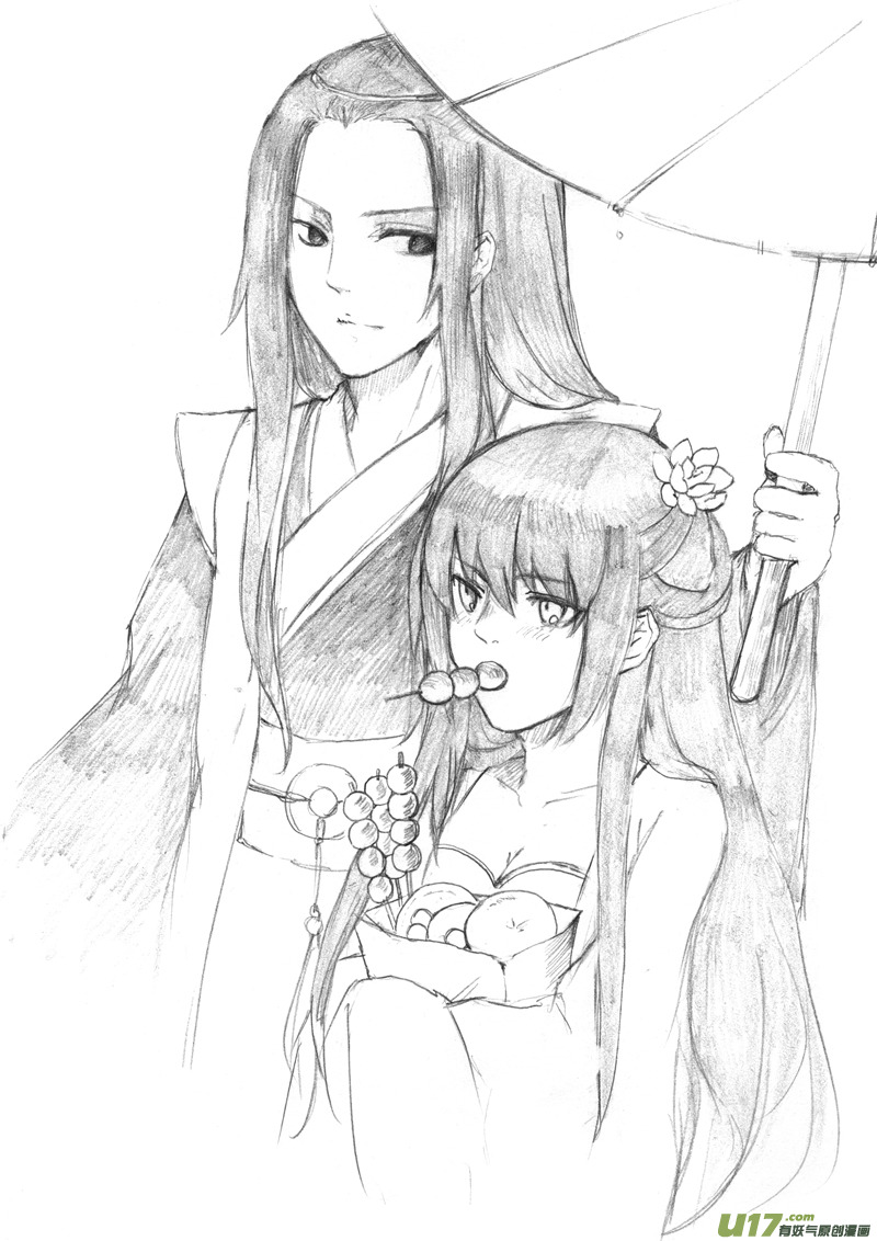 《虎x鹤 妖师录》漫画最新章节同人之章（七）免费下拉式在线观看章节第【18】张图片