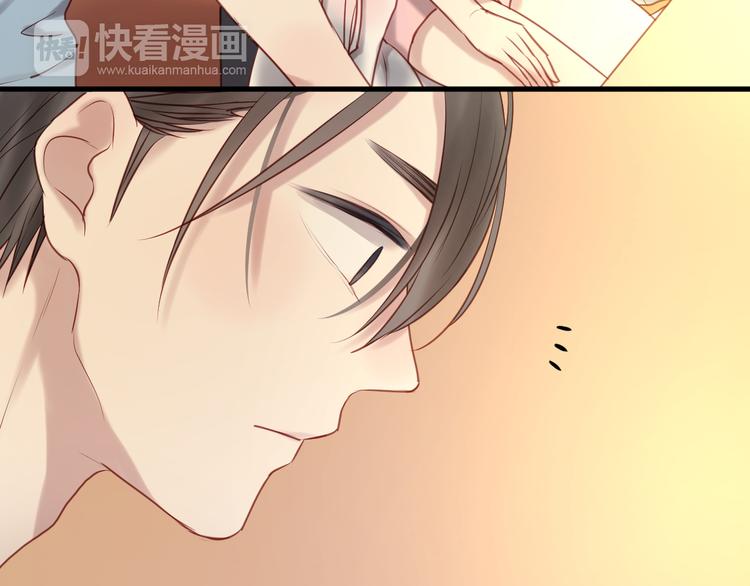 《捡到只小狐狸》漫画最新章节第60话 动手免费下拉式在线观看章节第【21】张图片