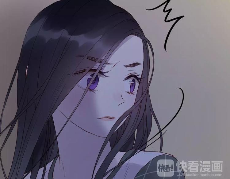 《捡到只小狐狸》漫画最新章节第7话 贤妻良母免费下拉式在线观看章节第【76】张图片