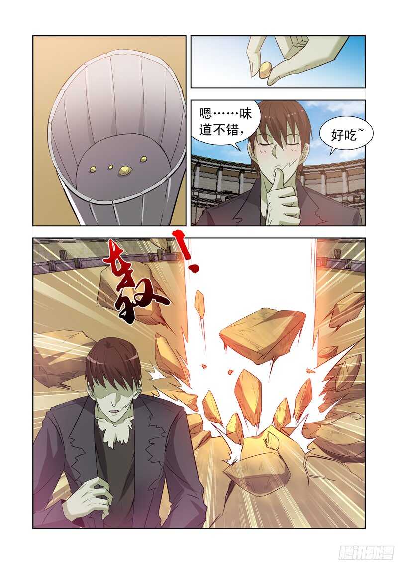【僵尸骑士】漫画-（159.铁锤盖尔）章节漫画下拉式图片-8.jpg