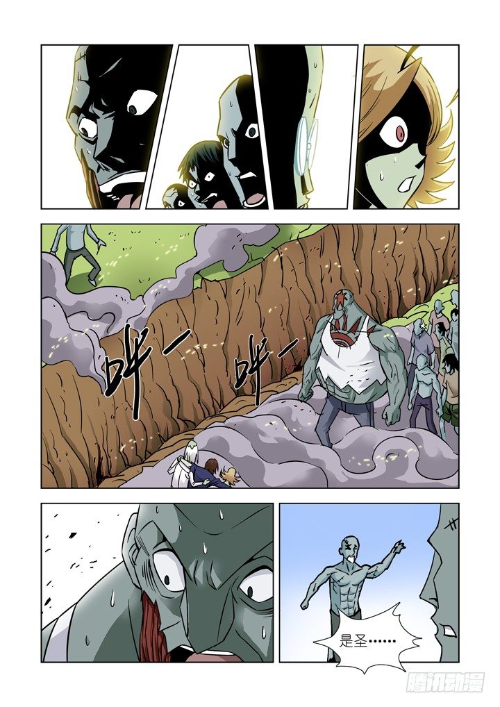 【僵尸骑士】漫画-（第二十三话-搏击（4））章节漫画下拉式图片-6.jpg