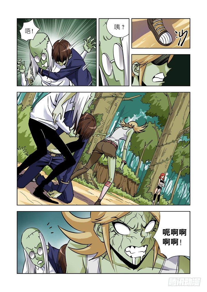 【僵尸骑士】漫画-（第二十四话-逃）章节漫画下拉式图片-6.jpg